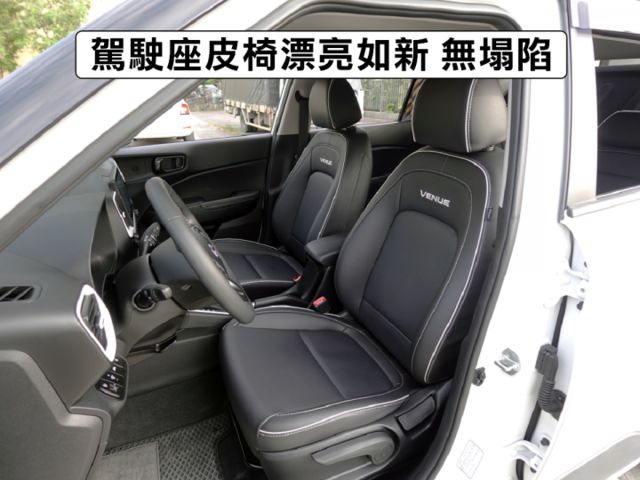 ▲最頂級GLC版，原廠保固至28年1月▲只跑３萬，全車原鈑件▲四顆輪胎剛換不久▲行人預警，車道偏移，六氣囊，免鑰匙，恆溫  第5張相片
