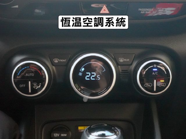 ▲最頂級GLC版，原廠保固至28年1月▲只跑３萬，全車原鈑件▲四顆輪胎剛換不久▲行人預警，車道偏移，六氣囊，免鑰匙，恆溫  第10張相片