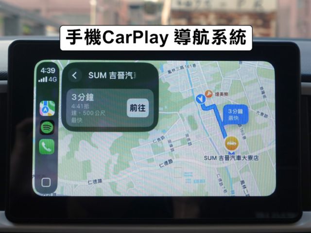 ▲最頂級GLC版，原廠保固至28年1月▲只跑３萬，全車原鈑件▲四顆輪胎剛換不久▲行人預警，車道偏移，六氣囊，免鑰匙，恆溫  第13張相片