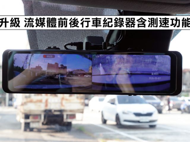 ▲最頂級GLC版，原廠保固至28年1月▲只跑３萬，全車原鈑件▲四顆輪胎剛換不久▲行人預警，車道偏移，六氣囊，免鑰匙，恆溫  第14張相片