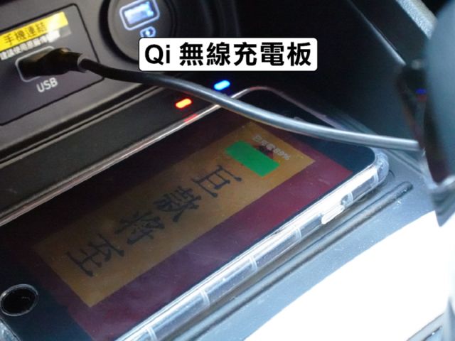 ▲最頂級GLC版，原廠保固至28年1月▲只跑３萬，全車原鈑件▲四顆輪胎剛換不久▲行人預警，車道偏移，六氣囊，免鑰匙，恆溫  第15張相片