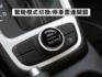 ▲最頂級GLC版，原廠保固至28年1月▲只跑３萬，全車原鈑件▲四顆輪胎剛換不久▲行人預警，車道偏移，六氣囊，免鑰匙，恆溫  第17張縮圖