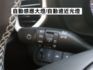 ▲最頂級GLC版，原廠保固至28年1月▲只跑３萬，全車原鈑件▲四顆輪胎剛換不久▲行人預警，車道偏移，六氣囊，免鑰匙，恆溫  第18張縮圖