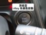 ▲小改款頂級型，才有多項安全配備▲全原廠保養▲原鈑件認證▲四顆輪胎換米其林▲六氣囊，盲點，LED頭燈，免鑰匙，定速，恆溫  第8張縮圖