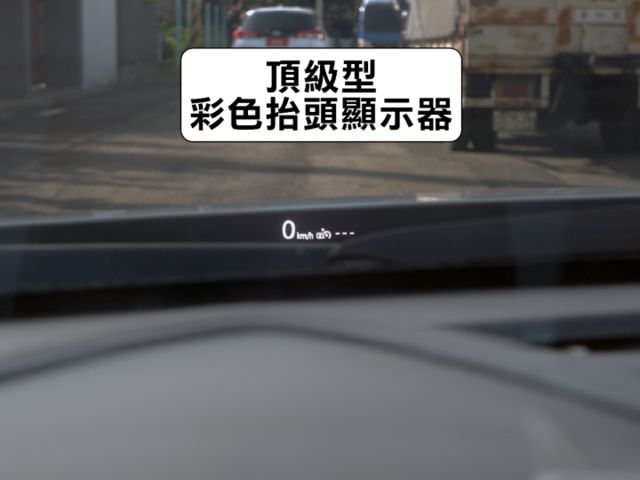 ▲小改款頂級型，才有多項安全配備▲全原廠保養▲原鈑件認證▲四顆輪胎換米其林▲六氣囊，盲點，LED頭燈，免鑰匙，定速，恆溫  第11張相片
