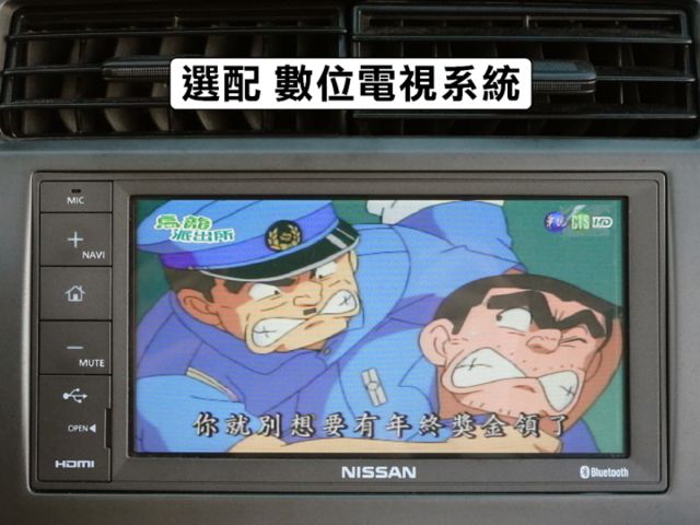▲影音特式版，升級原廠導航／電視／胎壓▲五門大空間，代步省油，保養便宜▲四顆輪胎剛換不久▲原鈑件認證車▲SUM全台保固  第11張相片