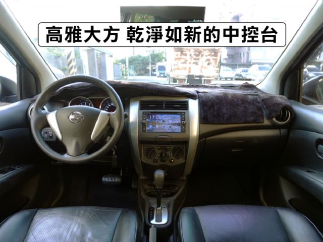 ▲超美低里程，全原廠保養，一手無菸車▲升級影音導航，抬頭顯示器▲五門大空間，省油省稅，保養便宜▲原鈑件～全台保固，可全貸  第7張相片