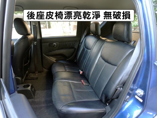 ▲超美低里程，全原廠保養，一手無菸車▲升級影音導航，抬頭顯示器▲五門大空間，省油省稅，保養便宜▲原鈑件～全台保固，可全貸  第9張相片