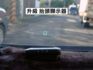 ▲超美低里程，全原廠保養，一手無菸車▲升級影音導航，抬頭顯示器▲五門大空間，省油省稅，保養便宜▲原鈑件～全台保固，可全貸  第14張縮圖