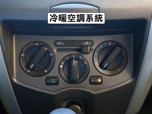 ▲超美低里程，全原廠保養，一手無菸車▲升級影音導航，抬頭顯示器▲五門大空間，省油省稅，保養便宜▲原鈑件～全台保固，可全貸  第15張相片