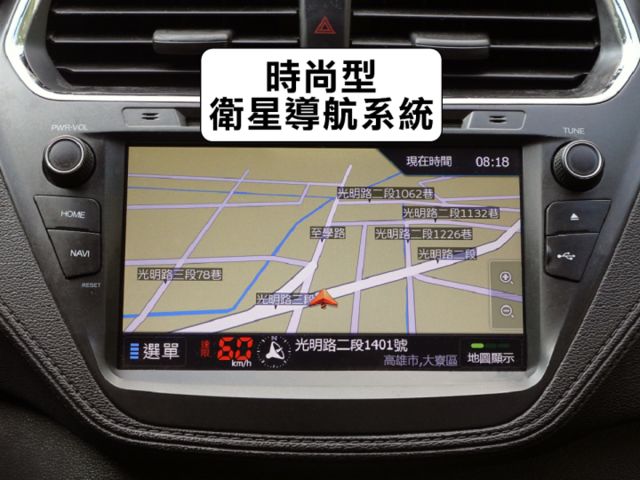 ▲最頂級時尚型，只跑８萬多，全車原鈑件▲正時皮帶剛換，等周邊耗材▲六氣囊，定速，恆溫，導航，倒車顯影，可全額貸款  第14張相片