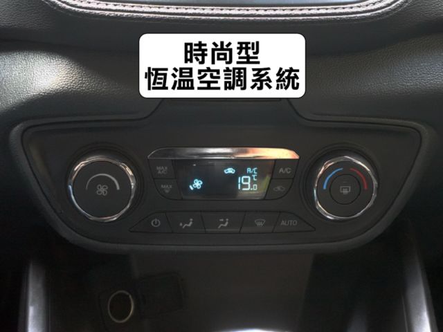 ▲最頂級時尚型，只跑８萬多，全車原鈑件▲正時皮帶剛換，等周邊耗材▲六氣囊，定速，恆溫，導航，倒車顯影，可全額貸款  第15張相片