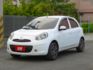 ▲超美小車，只跑８萬多，全原廠保養▲一手無菸車，內裝漂亮如新▲代步省油，保養便宜▲原鈑件認證，SUM保固，可全額貸款  第3張縮圖