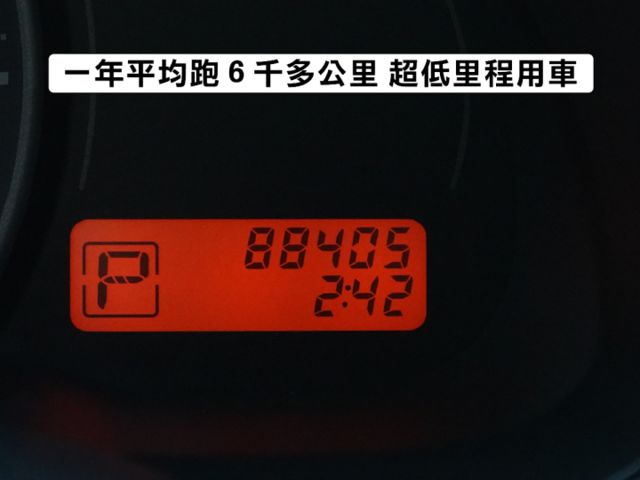 ▲超美小車，只跑８萬多，全原廠保養▲一手無菸車，內裝漂亮如新▲代步省油，保養便宜▲原鈑件認證，SUM保固，可全額貸款  第5張相片