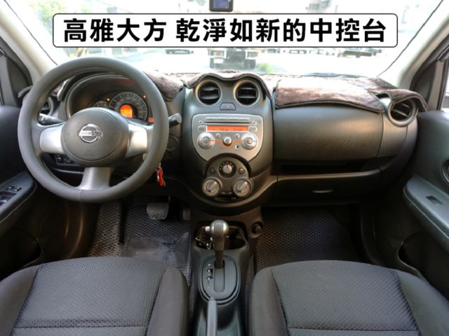 ▲超美小車，只跑８萬多，全原廠保養▲一手無菸車，內裝漂亮如新▲代步省油，保養便宜▲原鈑件認證，SUM保固，可全額貸款  第7張相片
