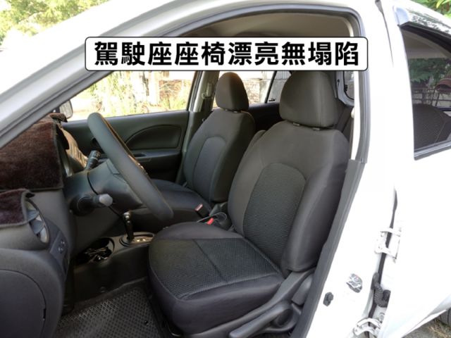 ▲超美小車，只跑８萬多，全原廠保養▲一手無菸車，內裝漂亮如新▲代步省油，保養便宜▲原鈑件認證，SUM保固，可全額貸款  第8張相片