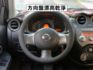 ▲超美小車，只跑８萬多，全原廠保養▲一手無菸車，內裝漂亮如新▲代步省油，保養便宜▲原鈑件認證，SUM保固，可全額貸款  第10張縮圖