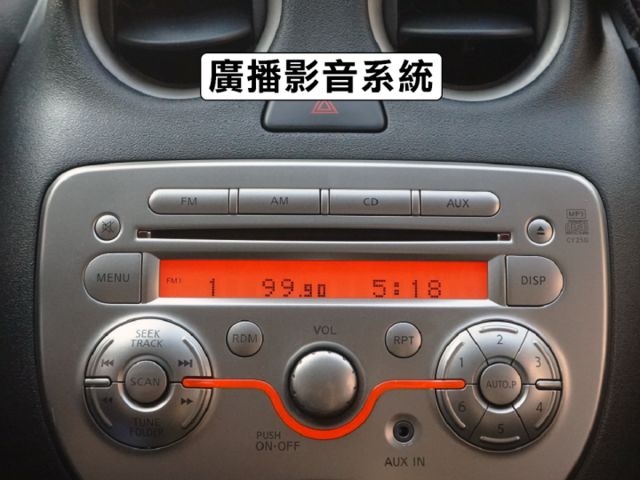 ▲超美小車，只跑８萬多，全原廠保養▲一手無菸車，內裝漂亮如新▲代步省油，保養便宜▲原鈑件認證，SUM保固，可全額貸款  第14張相片