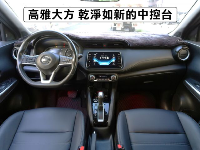 ▲智行旗艦版，只跑９萬，全車原鈑件▲超美無菸車，內裝漂亮如新▲六氣囊，環景，盲點，免鑰匙，恆溫，LED頭燈，可全額貸款  第5張相片