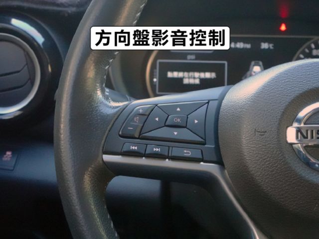 ▲智行旗艦版，只跑９萬，全車原鈑件▲超美無菸車，內裝漂亮如新▲六氣囊，環景，盲點，免鑰匙，恆溫，LED頭燈，可全額貸款  第9張相片