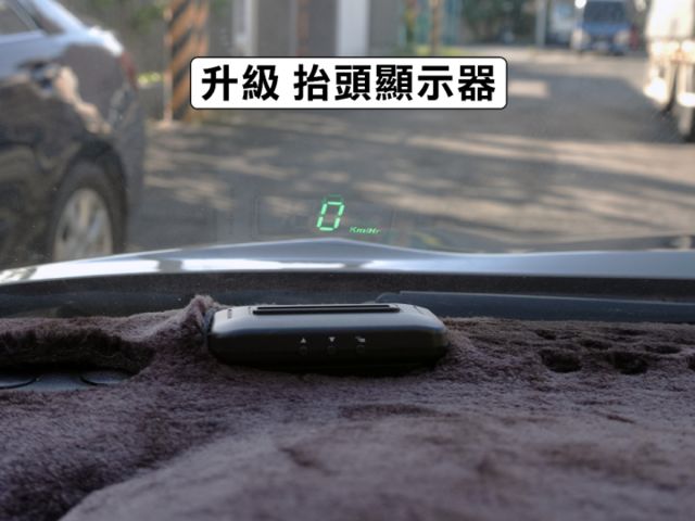 ▲智行旗艦版，只跑９萬，全車原鈑件▲超美無菸車，內裝漂亮如新▲六氣囊，環景，盲點，免鑰匙，恆溫，LED頭燈，可全額貸款  第12張相片