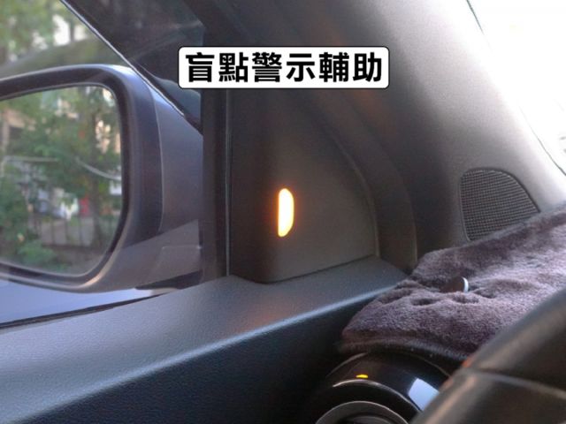 ▲智行旗艦版，只跑９萬，全車原鈑件▲超美無菸車，內裝漂亮如新▲六氣囊，環景，盲點，免鑰匙，恆溫，LED頭燈，可全額貸款  第13張相片