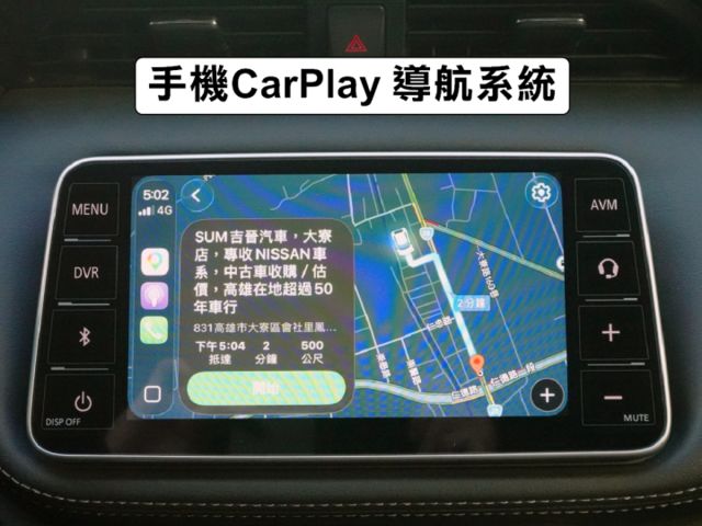 ▲智行旗艦版，只跑９萬，全車原鈑件▲超美無菸車，內裝漂亮如新▲六氣囊，環景，盲點，免鑰匙，恆溫，LED頭燈，可全額貸款  第17張相片