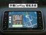 ▲智行旗艦版，只跑９萬，全車原鈑件▲超美無菸車，內裝漂亮如新▲六氣囊，環景，盲點，免鑰匙，恆溫，LED頭燈，可全額貸款  第17張縮圖