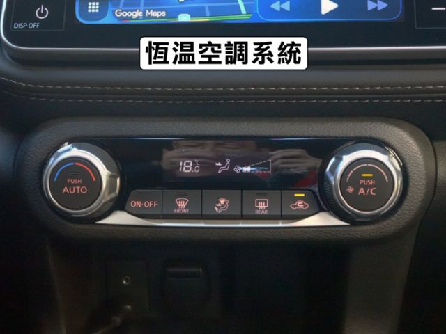 ▲智行旗艦版，只跑９萬，全車原鈑件▲超美無菸車，內裝漂亮如新▲六氣囊，環景，盲點，免鑰匙，恆溫，LED頭燈，可全額貸款  第18張相片