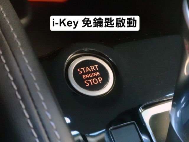 ▲智行旗艦版，只跑９萬，全車原鈑件▲超美無菸車，內裝漂亮如新▲六氣囊，環景，盲點，免鑰匙，恆溫，LED頭燈，可全額貸款  第19張相片