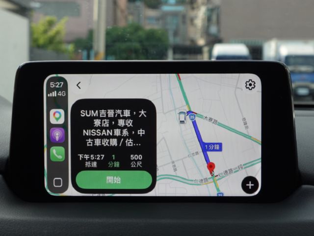 ▲小改款～旗艦獻定版，只跑９萬多，全車原鈑件▲四顆輪胎剛換橫濱▲全速域，電尾門，通風椅，BOSE音響，LED頭燈，六氣囊  第12張相片