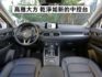 ▲旗艦經典版，一手車至今，全原廠保養▲無菸用車，原鈑件認證▲Bose音響，通風椅，全速域，盲點，環景，LED頭燈，電尾門  第3張縮圖
