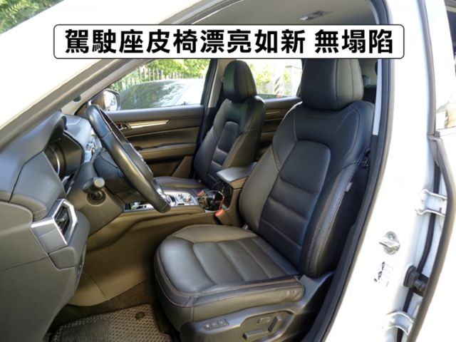 ▲旗艦經典版，一手車至今，全原廠保養▲無菸用車，原鈑件認證▲Bose音響，通風椅，全速域，盲點，環景，LED頭燈，電尾門  第4張相片