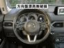 ▲旗艦經典版，一手車至今，全原廠保養▲無菸用車，原鈑件認證▲Bose音響，通風椅，全速域，盲點，環景，LED頭燈，電尾門  第6張縮圖