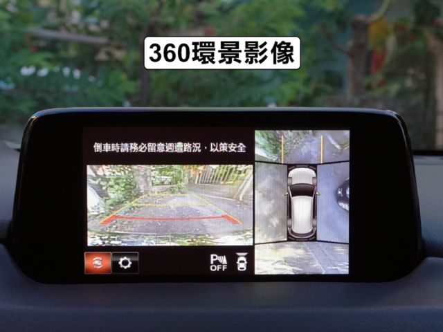 ▲旗艦經典版，一手車至今，全原廠保養▲無菸用車，原鈑件認證▲Bose音響，通風椅，全速域，盲點，環景，LED頭燈，電尾門  第10張相片