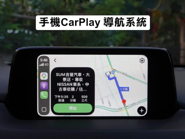 ▲旗艦經典版，一手車至今，全原廠保養▲無菸用車，原鈑件認證▲Bose音響，通風椅，全速域，盲點，環景，LED頭燈，電尾門  第11張相片