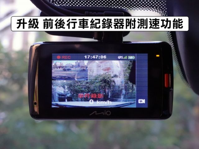 ▲旗艦經典版，一手車至今，全原廠保養▲無菸用車，原鈑件認證▲Bose音響，通風椅，全速域，盲點，環景，LED頭燈，電尾門  第12張相片