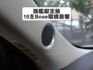 ▲旗艦經典版，一手車至今，全原廠保養▲無菸用車，原鈑件認證▲Bose音響，通風椅，全速域，盲點，環景，LED頭燈，電尾門  第13張縮圖