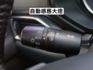 ▲旗艦經典版，一手車至今，全原廠保養▲無菸用車，原鈑件認證▲Bose音響，通風椅，全速域，盲點，環景，LED頭燈，電尾門  第19張縮圖