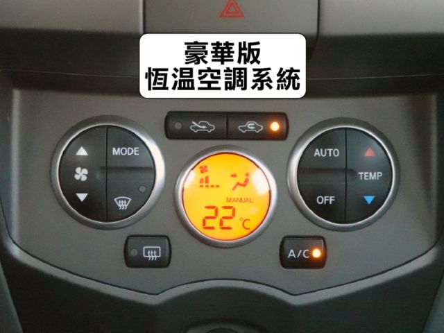 ▲豪華影音版，加數萬元原廠選配▲一手無菸車，全原廠保養▲恆溫，導航，電視，胎壓，前後錄影，抬頭顯示，認證車原鈑件  第10張相片