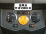 ▲豪華影音版，加數萬元原廠選配▲一手無菸車，全原廠保養▲恆溫，導航，電視，胎壓，前後錄影，抬頭顯示，認證車原鈑件  第10張縮圖