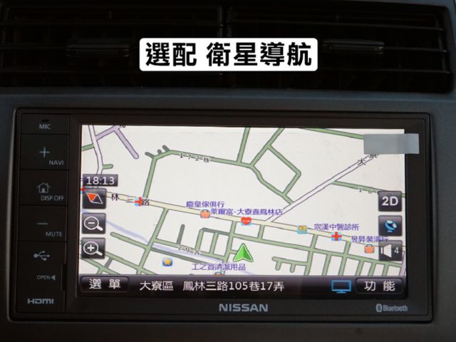 ▲豪華影音版，加數萬元原廠選配▲一手無菸車，全原廠保養▲恆溫，導航，電視，胎壓，前後錄影，抬頭顯示，認證車原鈑件  第11張相片