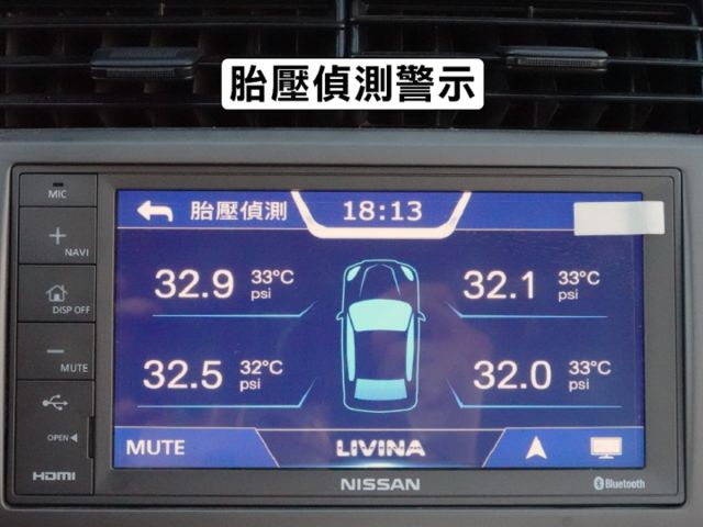 ▲豪華影音版，加數萬元原廠選配▲一手無菸車，全原廠保養▲恆溫，導航，電視，胎壓，前後錄影，抬頭顯示，認證車原鈑件  第14張相片