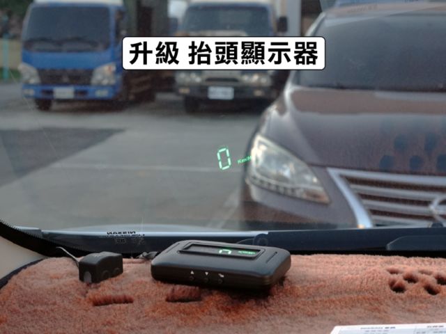 ▲豪華影音版，加數萬元原廠選配▲一手無菸車，全原廠保養▲恆溫，導航，電視，胎壓，前後錄影，抬頭顯示，認證車原鈑件  第16張相片