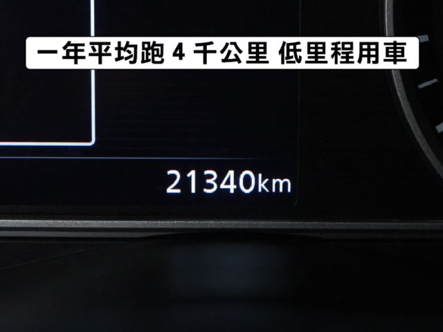 ▲智行旗艦版，只跑２萬，全原廠保養▲一手無菸車，原鈑件認證▲六氣囊，環景，盲點，免鑰匙，LED頭燈，定速，恆溫  第5張相片