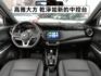 ▲智行旗艦版，只跑２萬，全原廠保養▲一手無菸車，原鈑件認證▲六氣囊，環景，盲點，免鑰匙，LED頭燈，定速，恆溫  第7張縮圖