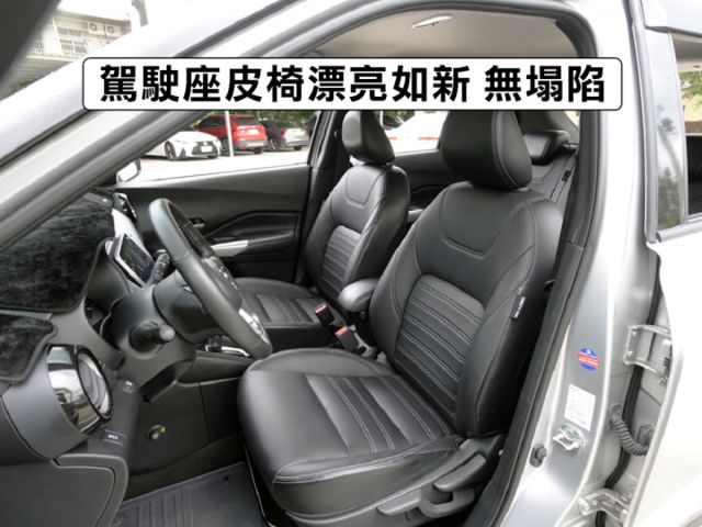 ▲智行旗艦版，只跑２萬，全原廠保養▲一手無菸車，原鈑件認證▲六氣囊，環景，盲點，免鑰匙，LED頭燈，定速，恆溫  第8張相片
