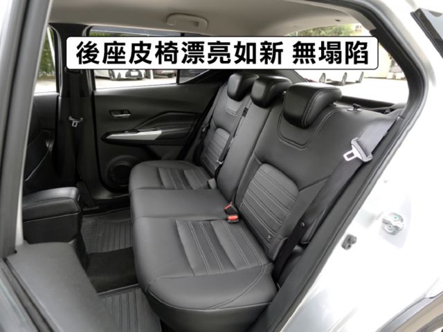 ▲智行旗艦版，只跑２萬，全原廠保養▲一手無菸車，原鈑件認證▲六氣囊，環景，盲點，免鑰匙，LED頭燈，定速，恆溫  第9張相片