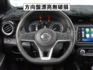 ▲智行旗艦版，只跑２萬，全原廠保養▲一手無菸車，原鈑件認證▲六氣囊，環景，盲點，免鑰匙，LED頭燈，定速，恆溫  第10張縮圖