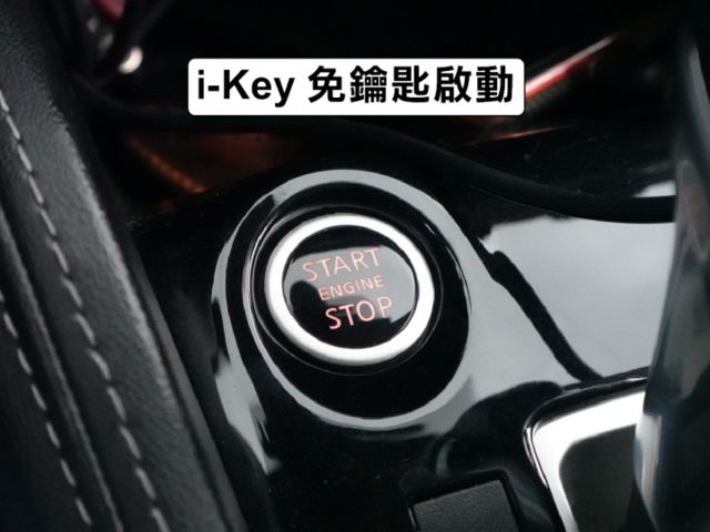 ▲智行旗艦版，只跑２萬，全原廠保養▲一手無菸車，原鈑件認證▲六氣囊，環景，盲點，免鑰匙，LED頭燈，定速，恆溫  第11張相片